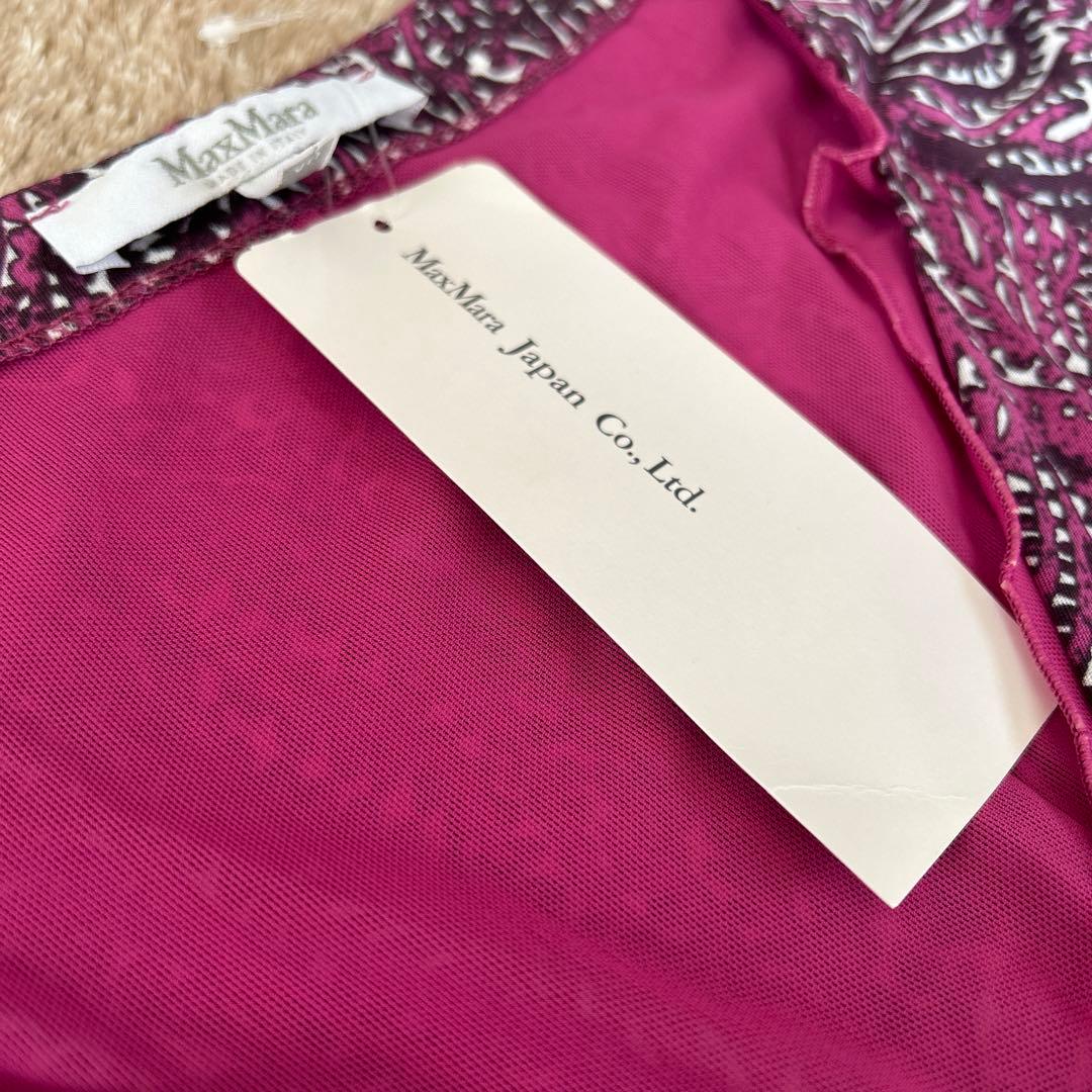 マックスマーラ　白タグ　カシュクール　ワンピース　タグ付き