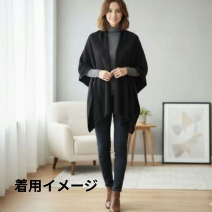 アニエスベー 23AW ウール カシミヤ ポンチョ ケープ 大判 ブラック
