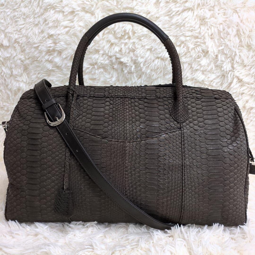 定価30万!!!大容量 ダイヤモンドパイソンレザー ボストン2way 極上マット