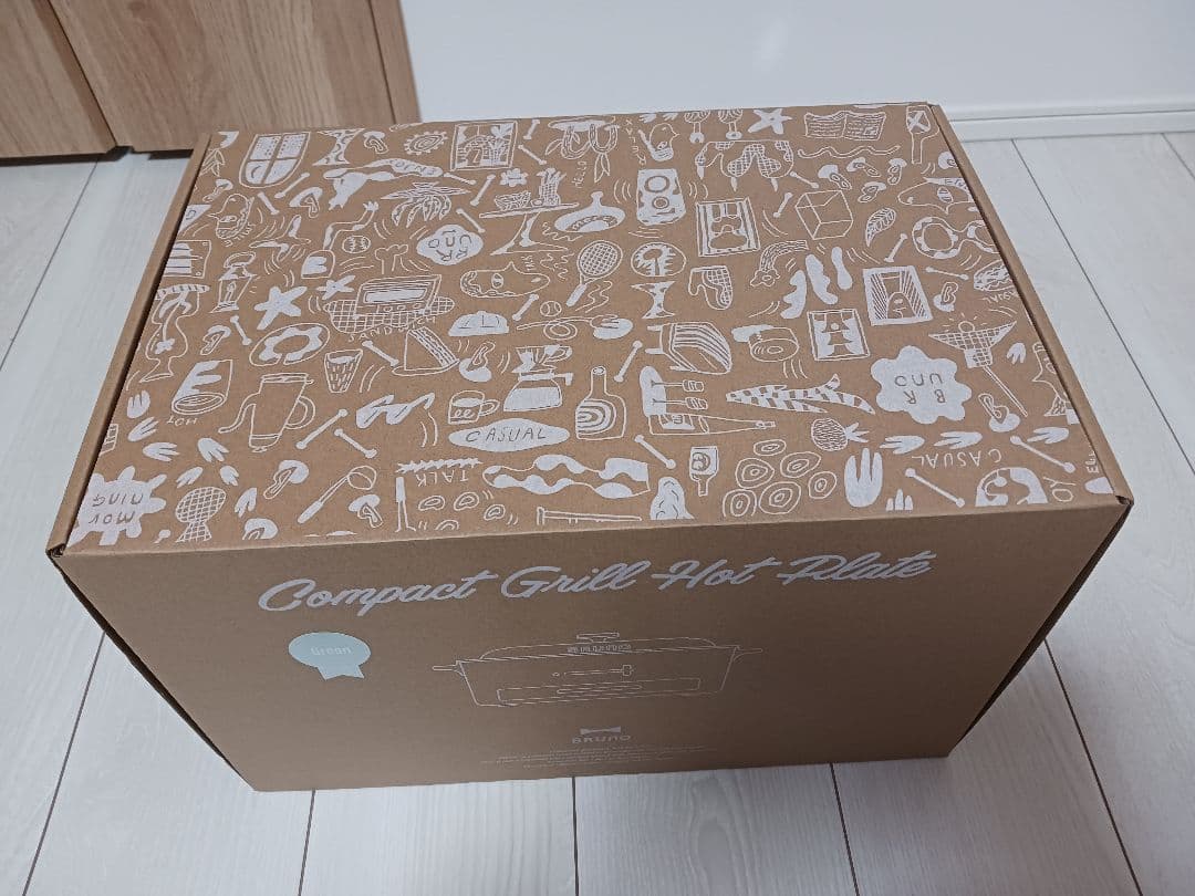 BRUNO コンパクトグリルホットプレート グリーン