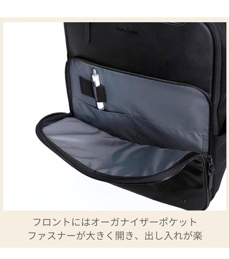 【新品】サムソナイト FLYZ-LITE 2 ブラック ビジネスリュック