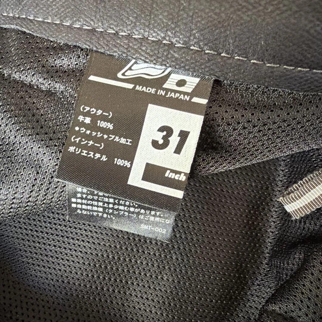 ヒョウドウ日本製レザー 黒パンツ ジッパーポケット付き