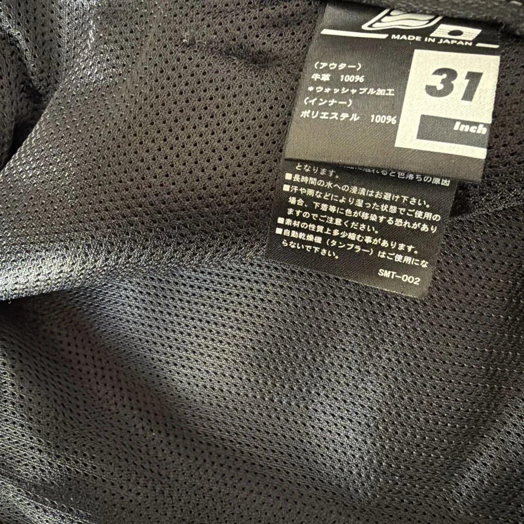 ヒョウドウ日本製レザー 黒パンツ ジッパーポケット付き