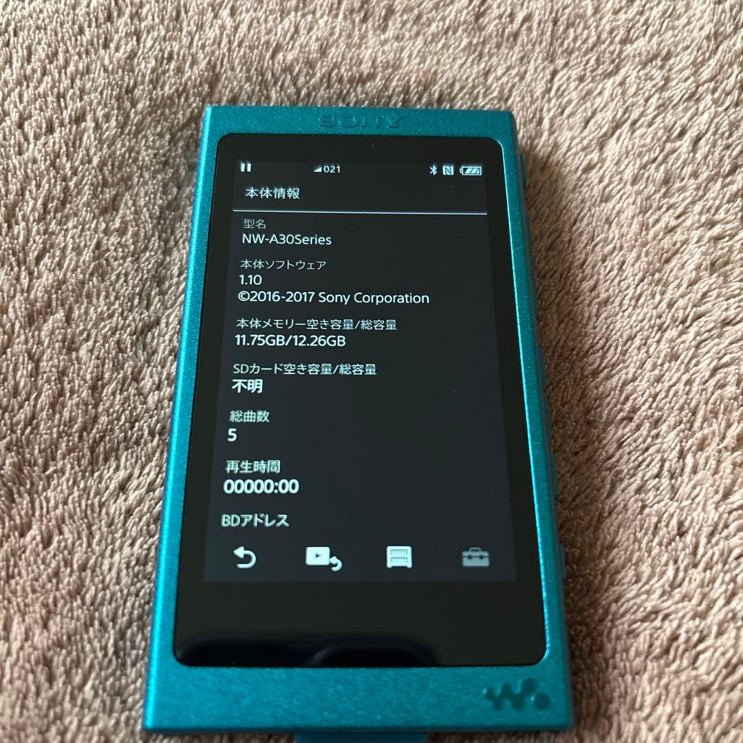 SONY WALKMAN NW-A35 ビリジアンブルー