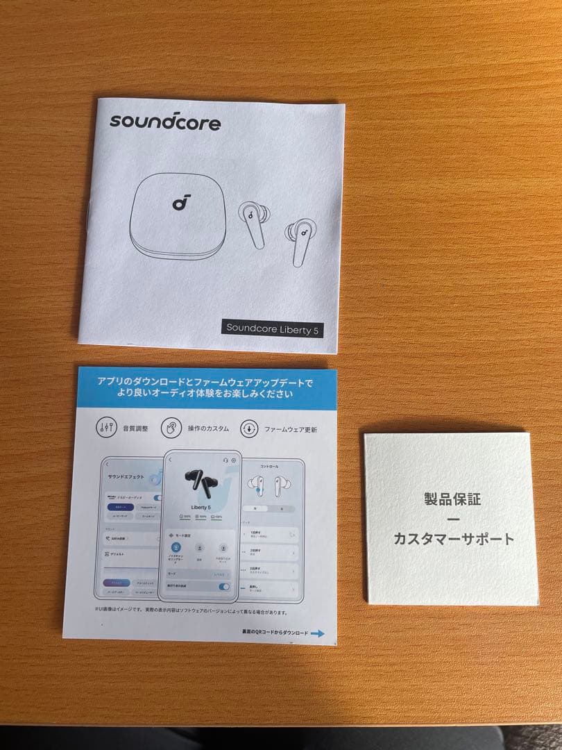 Soundcore Liberty 5 A3957N11 ミッドナイトブラック