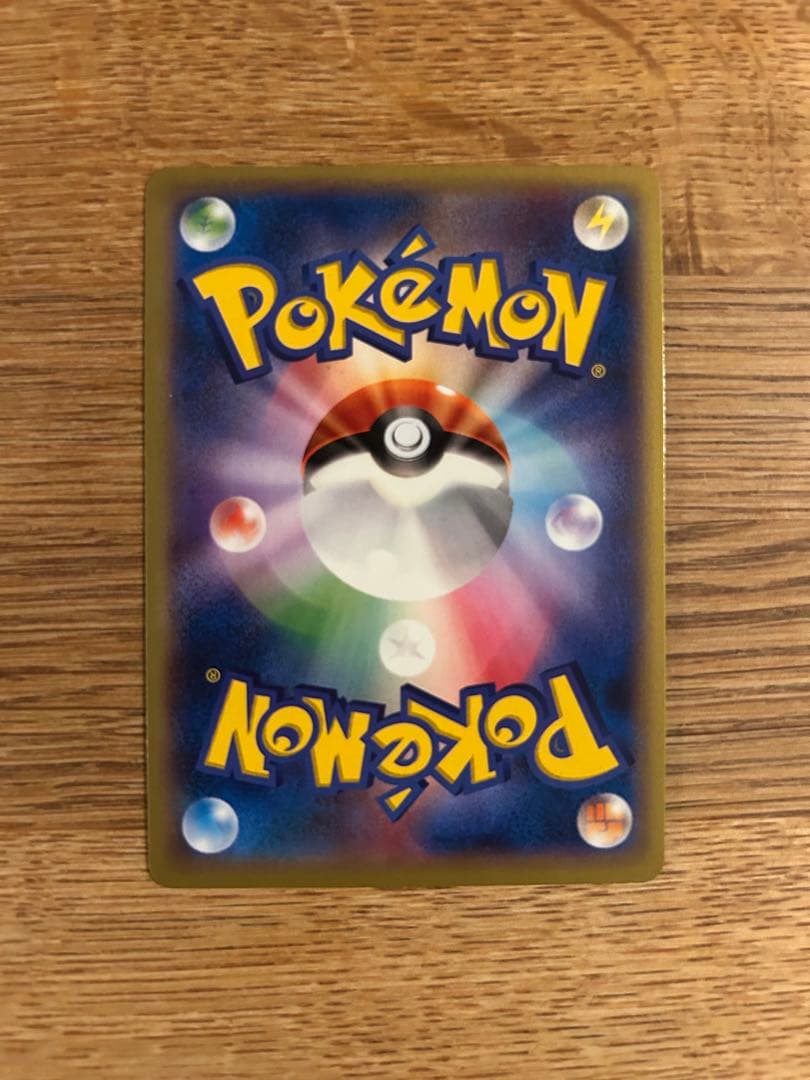 ゲッコウガEX ジムプロモ　ゲッコウガGX sr ゲッコウガGX