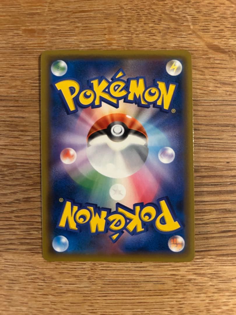 ゲッコウガEX ジムプロモ　ゲッコウガGX sr ゲッコウガGX