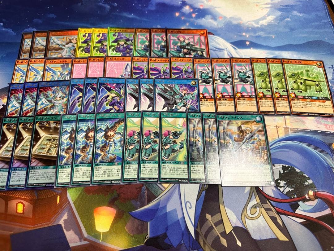 P・M プラズマティック・モデル　各3枚セット　ラッシュデュエル　3コン