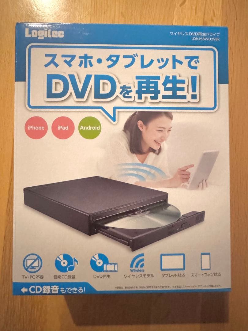 新品未使用　Logitec ワイヤレスDVDドライブ LDR-PS8U2VBK