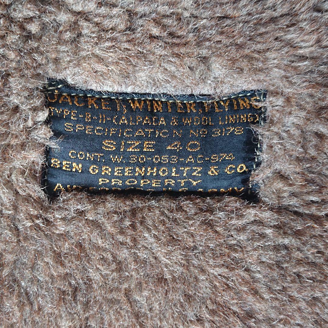 s*e様 【希少】40s USAAF B-11 ヴィンテージ WWⅡ 米軍実物