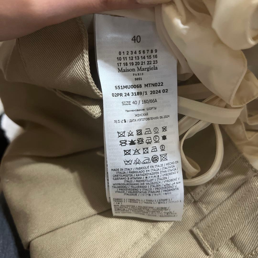 【着画あり】24AW maison margiela レイヤード　ショートパンツ