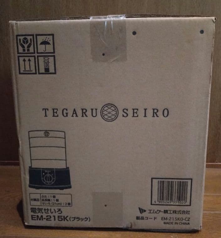 MK EM-215K 蒸し器 (黒)