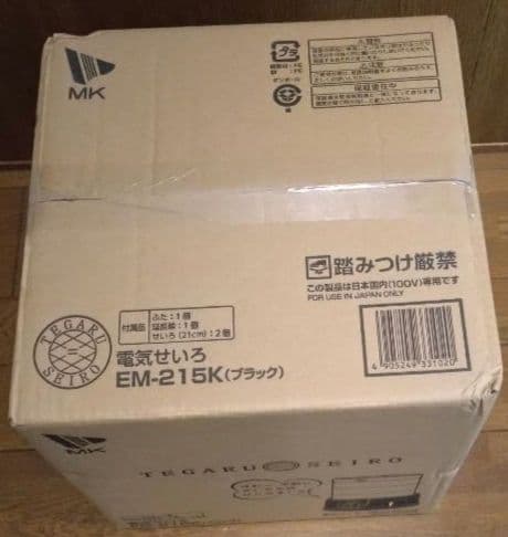 MK EM-215K 蒸し器 (黒)