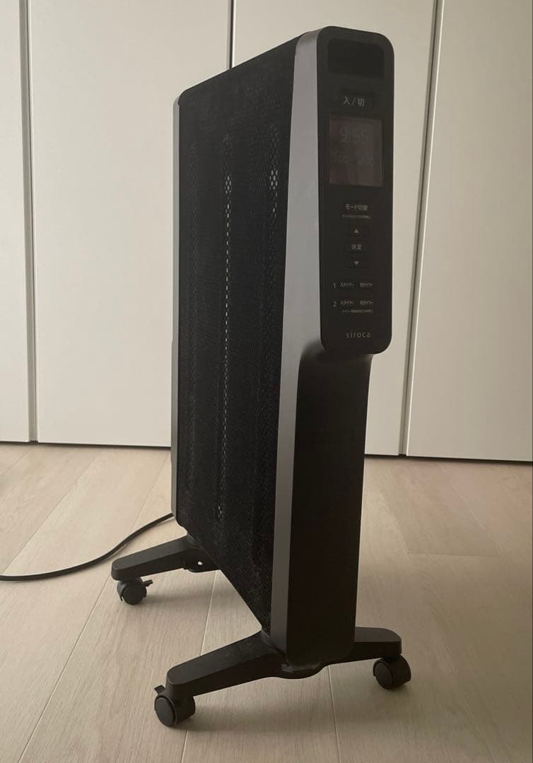 【きゃてぃ】Siroca シロカ　遠赤軽量ヒーターカルぽか(ブラック)