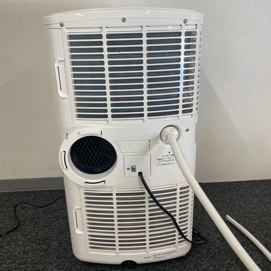 動作品　ナカトミ　移動式エアコン2020年　MAC-20 Ver.3　欠品あり