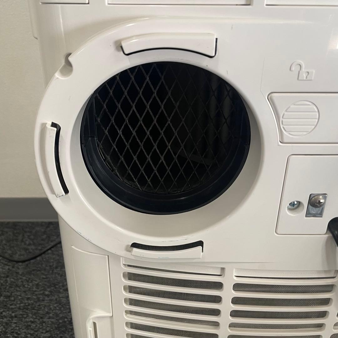 動作品　ナカトミ　移動式エアコン2020年　MAC-20 Ver.3　欠品あり