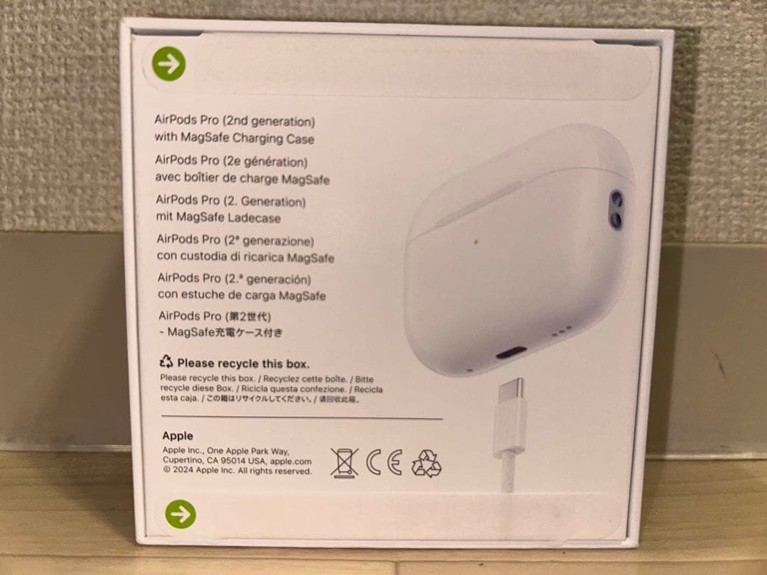 新品未使用 Apple AirPods Pro 第2世代 本体