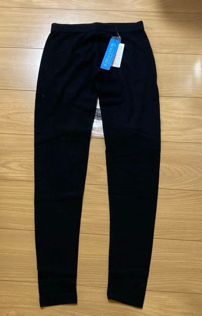新品・タグ付き★タカシマヤ　カシミヤ　レギンス　ブラック