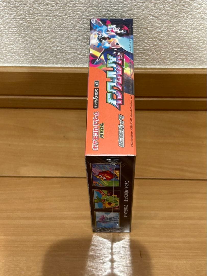 【新品】ポケカ　インフェルノX 1BOX シュリンクあり