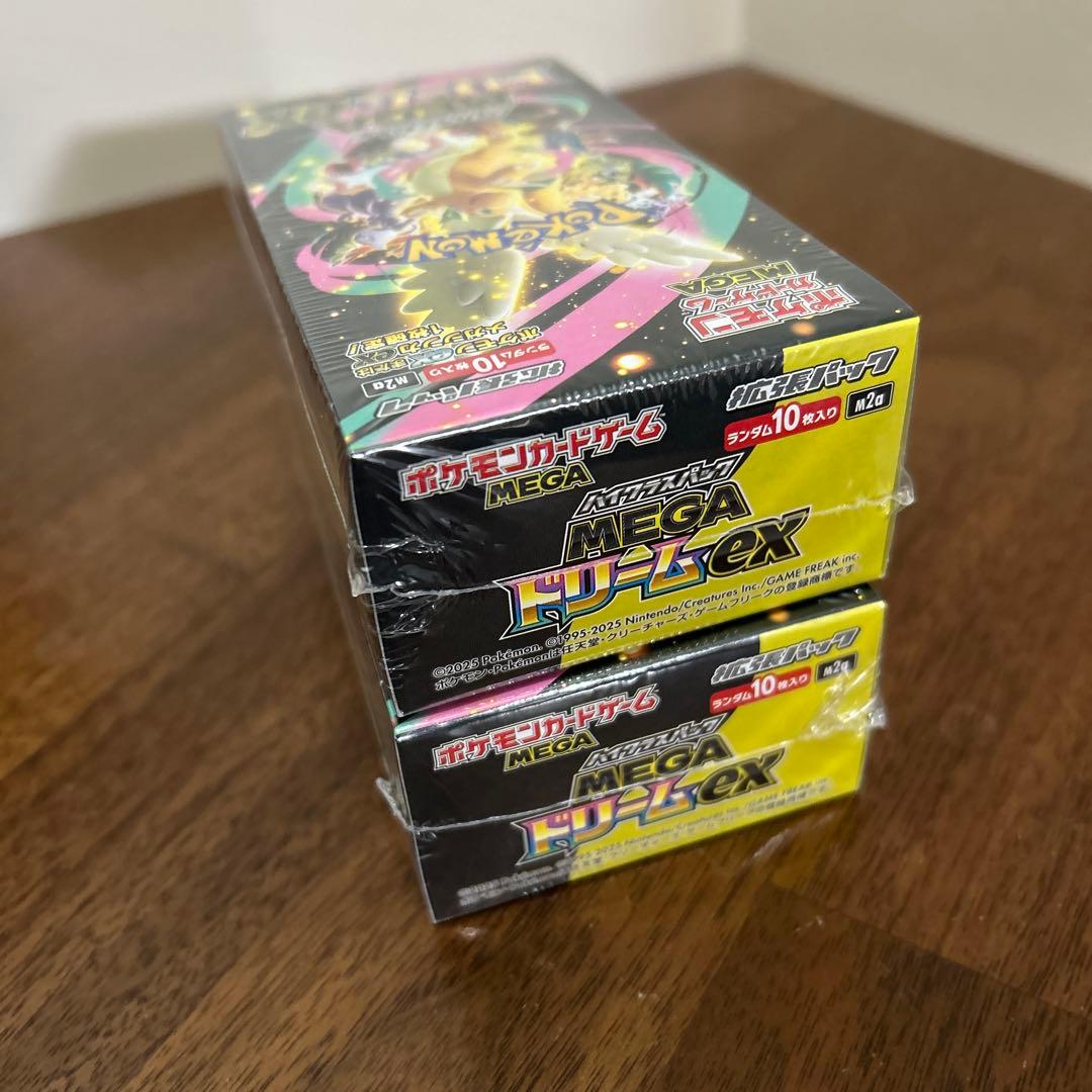 【シュリンク付き】新品未開封 ポケモンカード MEGAドリームex 2BOX