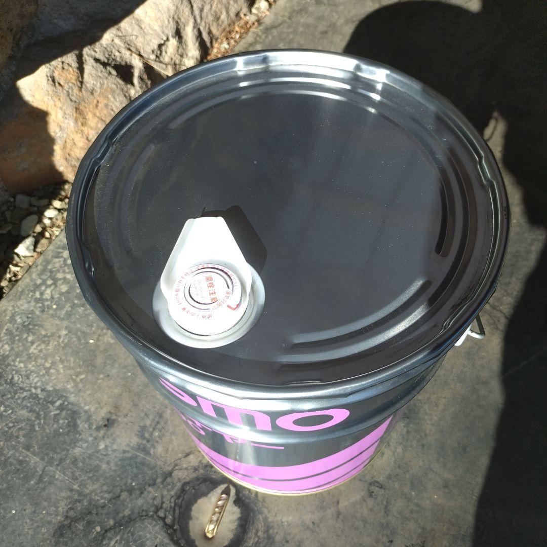 A.EIGHTCOSMO GL-5 90 ミッションオイル 20L未開封