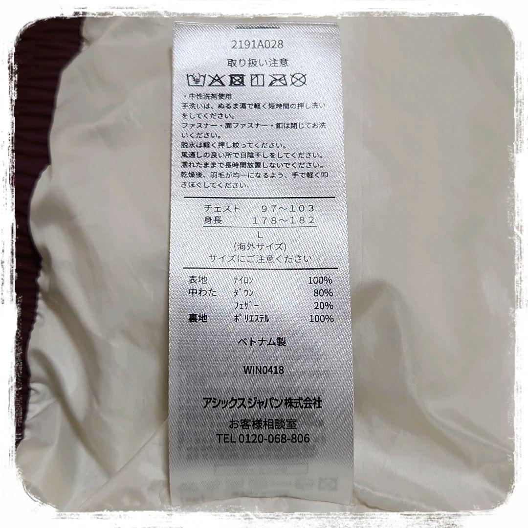 極美品✨️　希少　ダウンベスト　ビッグロゴ　オーバーサイズ　肉厚