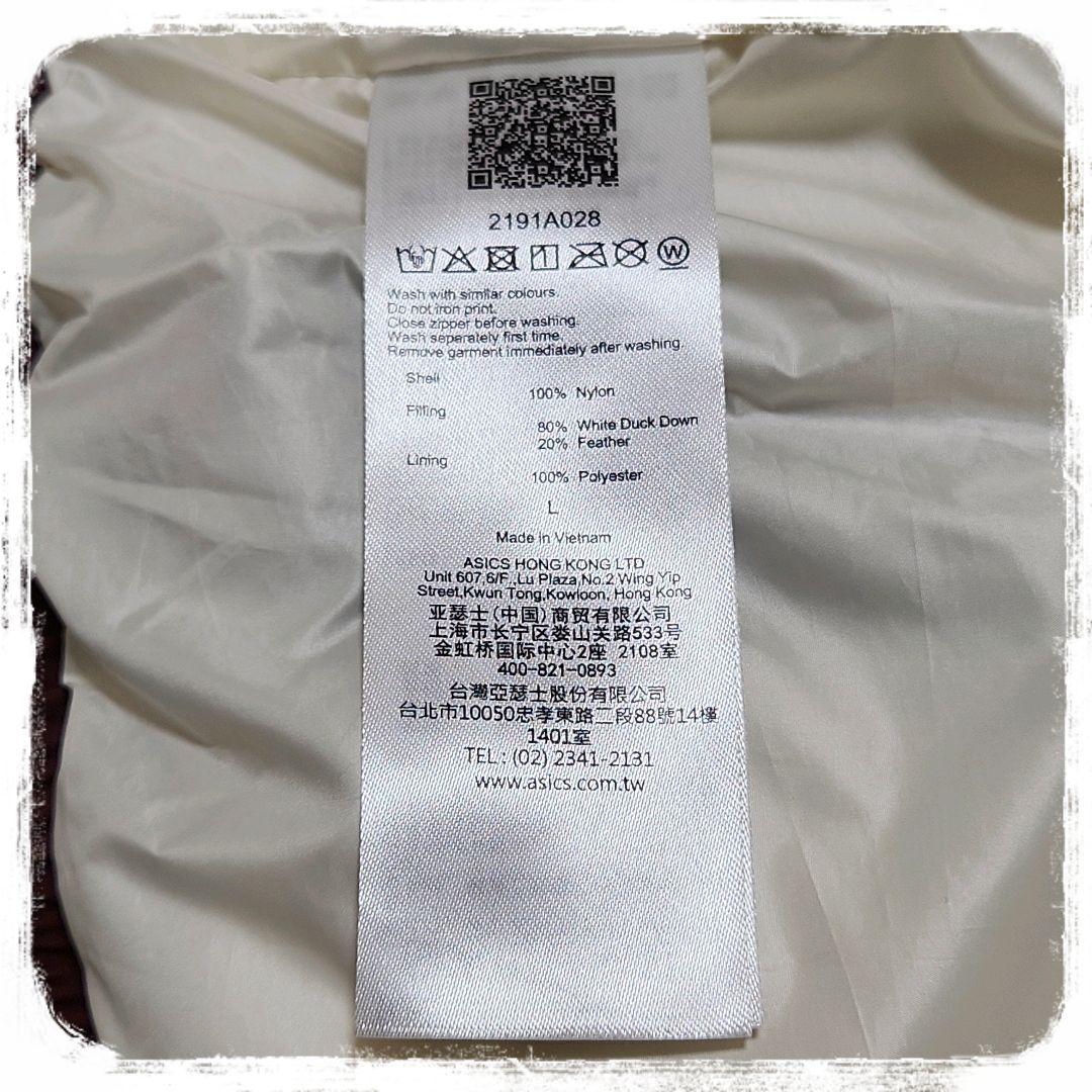 極美品✨️　希少　ダウンベスト　ビッグロゴ　オーバーサイズ　肉厚