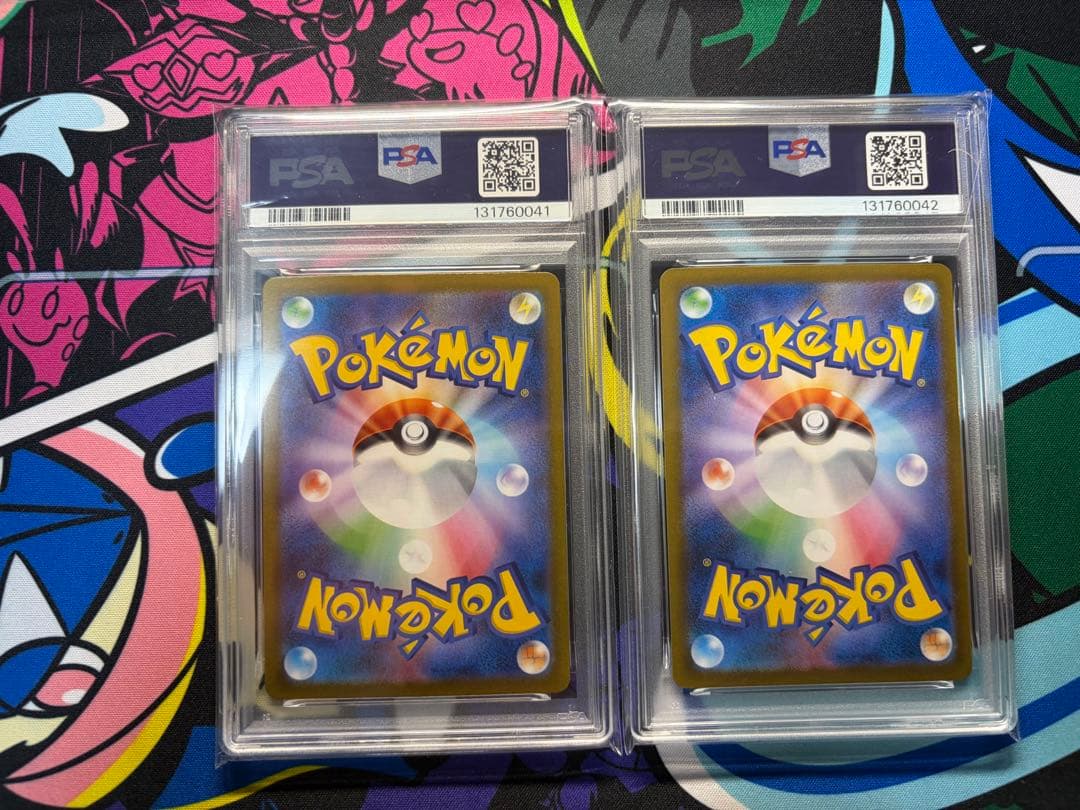 トドロクツキex SAR psa10 SV8a 218/187