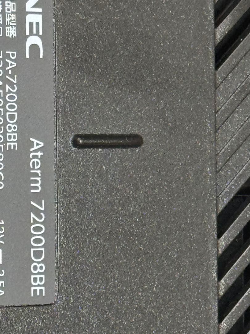 NEC PA-7200D8BE Wi-Fi7対応 無線LANルーター