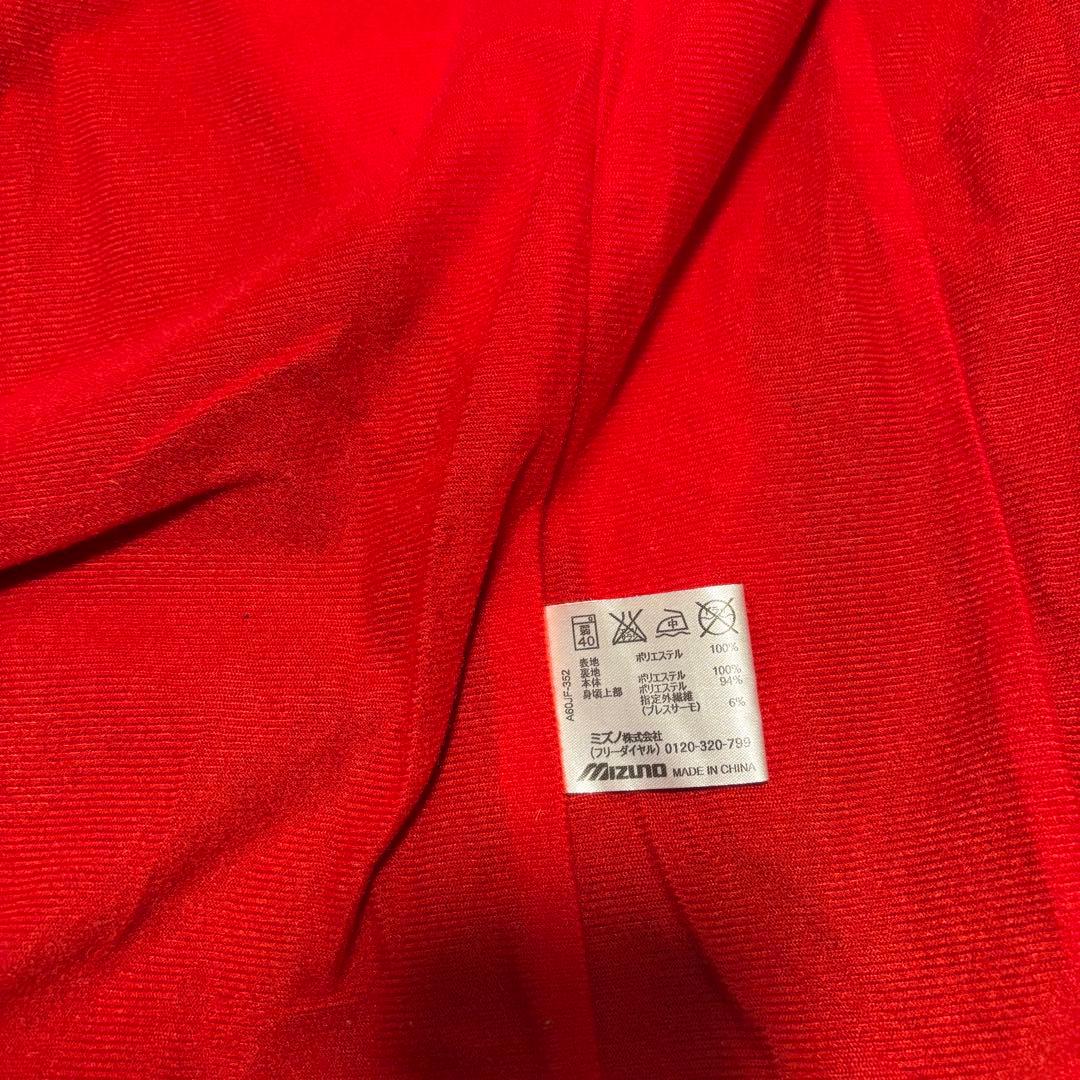 【MIZUNO】　ミズノ　ウインドブレーカー　ブレスサーモ　上下　セットアップ