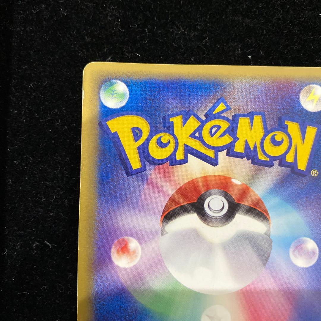 シャワーズ　デルタ種　030/086