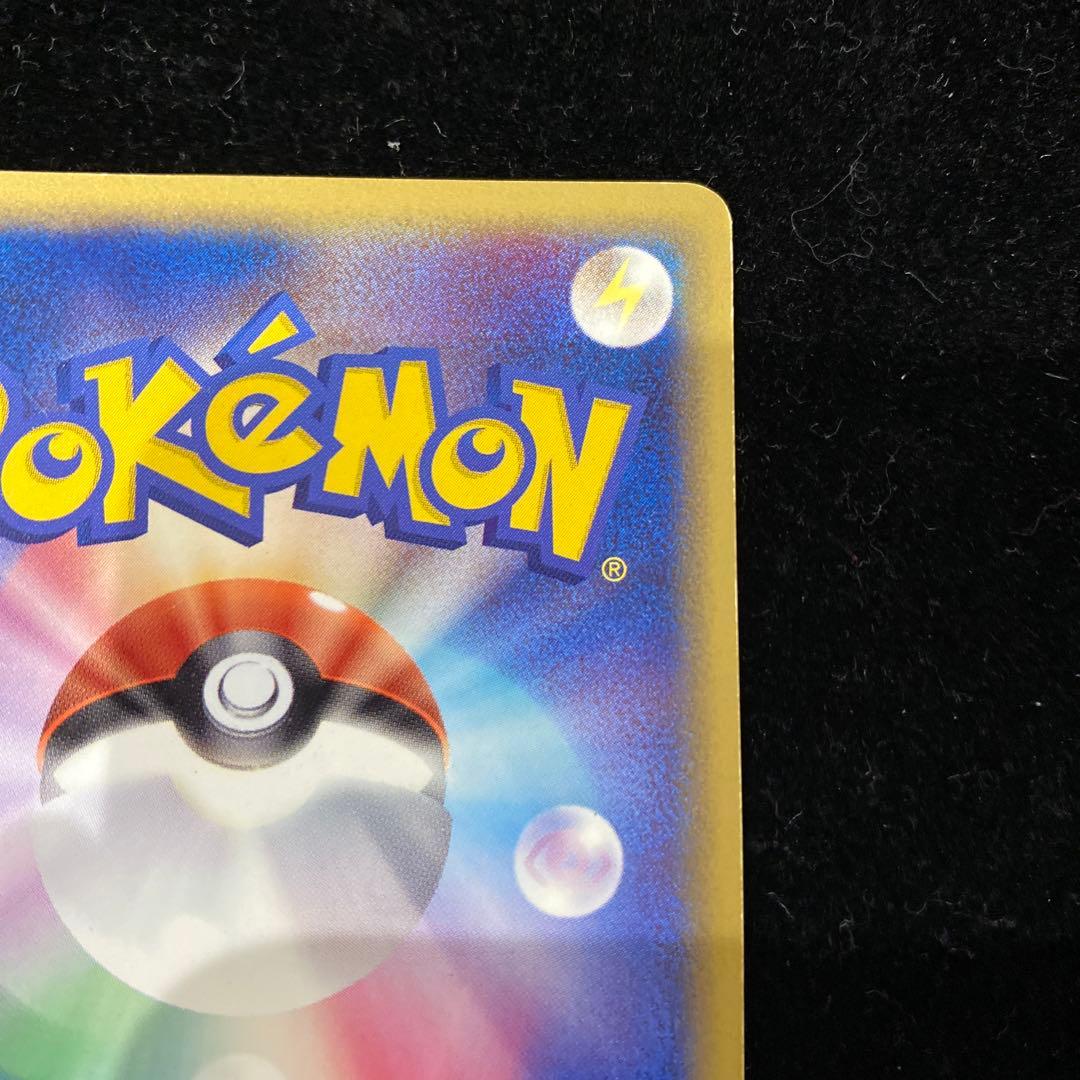 シャワーズ　デルタ種　030/086