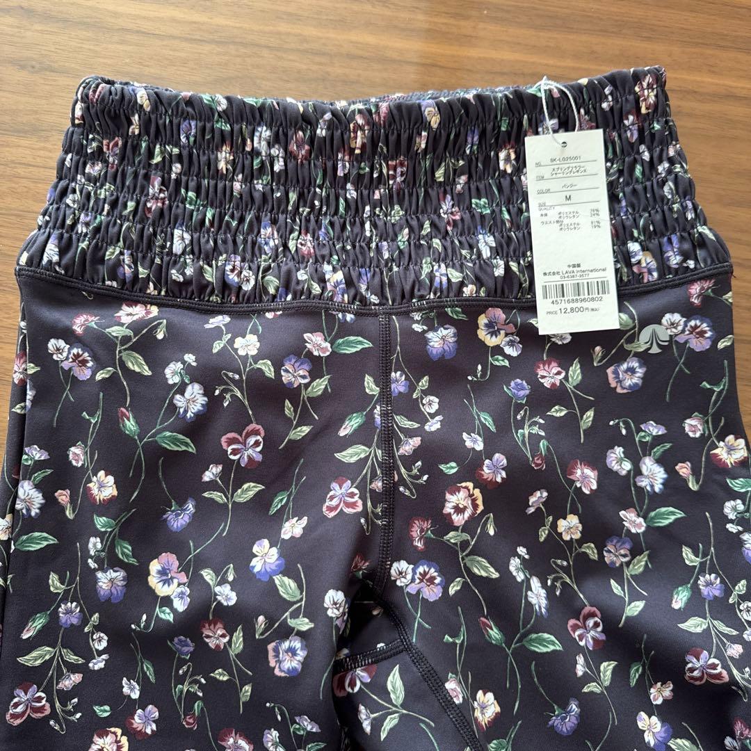 SUKALA スカーラ ヨガウェア M スプリングフラワー　レギンス