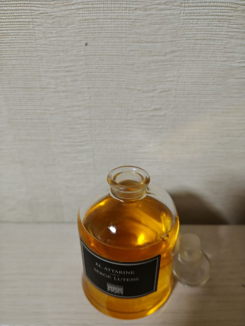 希少　廃番品　セルジュルタンス　エル　アタリーンEDP75ml