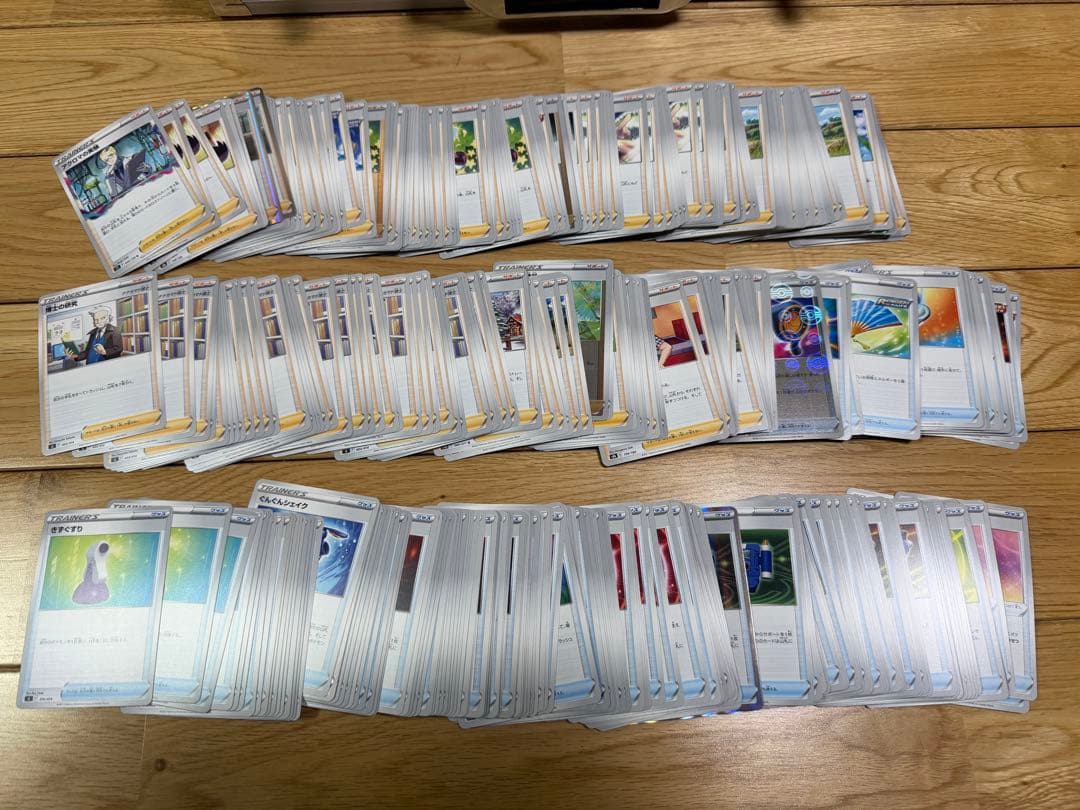 ポケモンカードセット 引退品 アタッシュケース付き TOYGEA