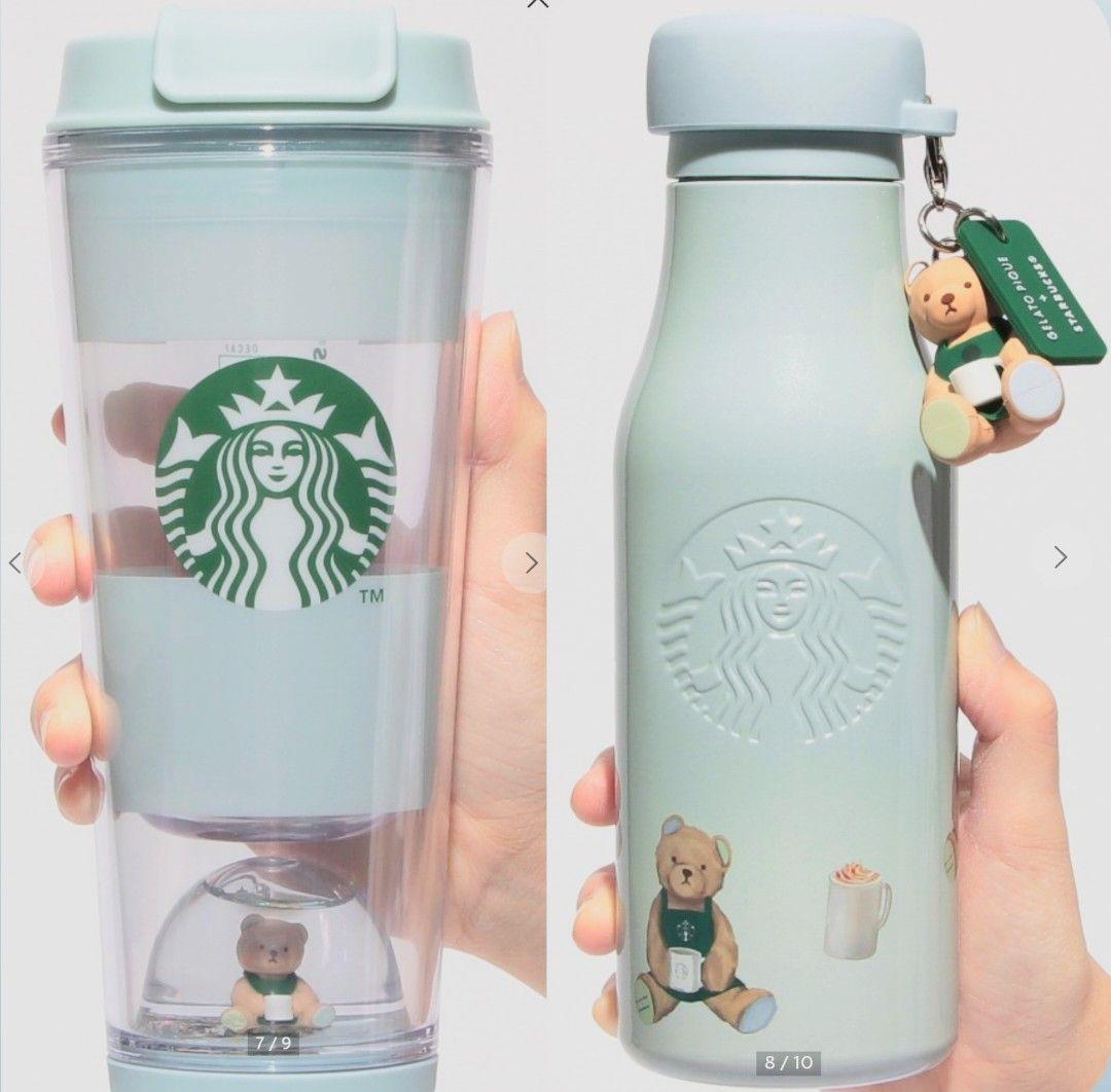 スタバ ジェラートピケ ミントグリーン 2個セット