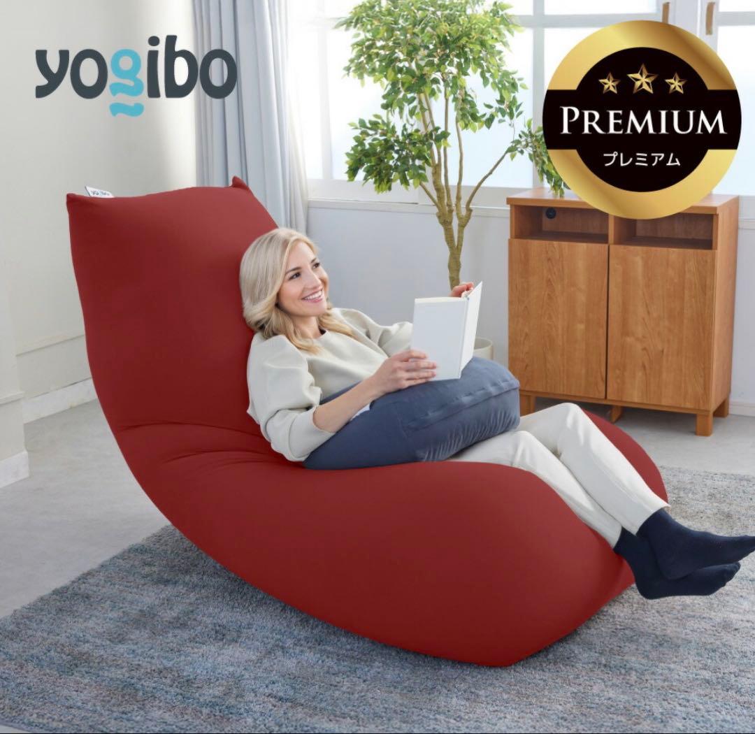 限定割引美品、人気のヨギボーマックスプレミアム　ライトグレー+替え【直接取引可】