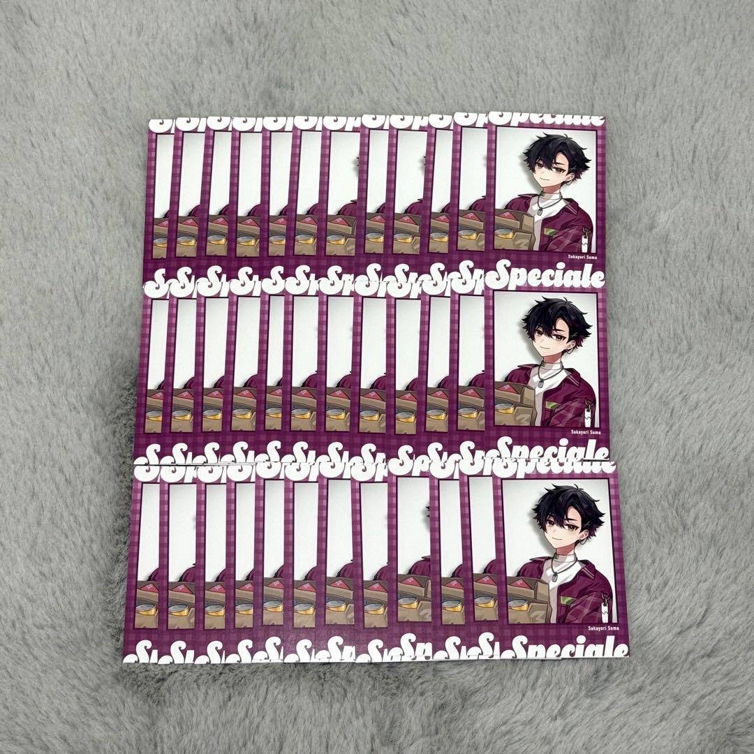 酒寄颯馬 チェキ風カード