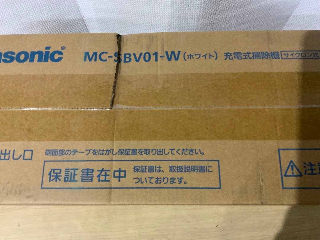 新品未使用箱不良　パナソニック 充電式掃除機 MC-SBV01 ホワイト