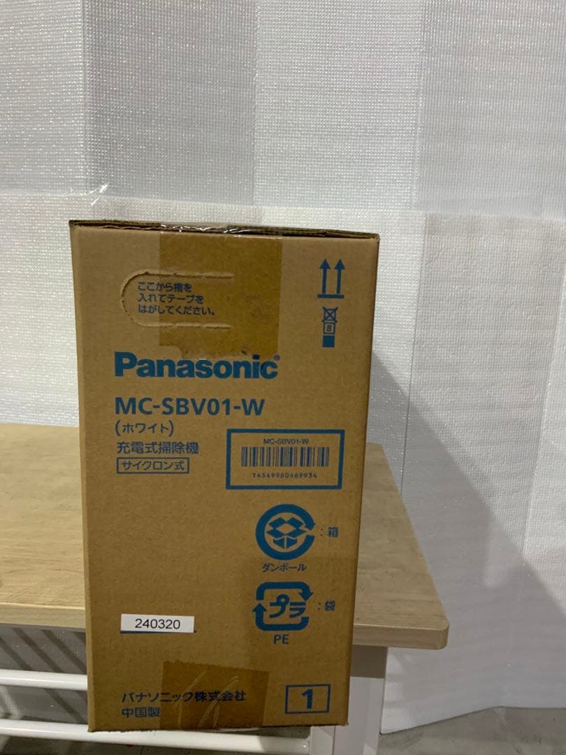 新品未使用箱不良　パナソニック 充電式掃除機 MC-SBV01 ホワイト