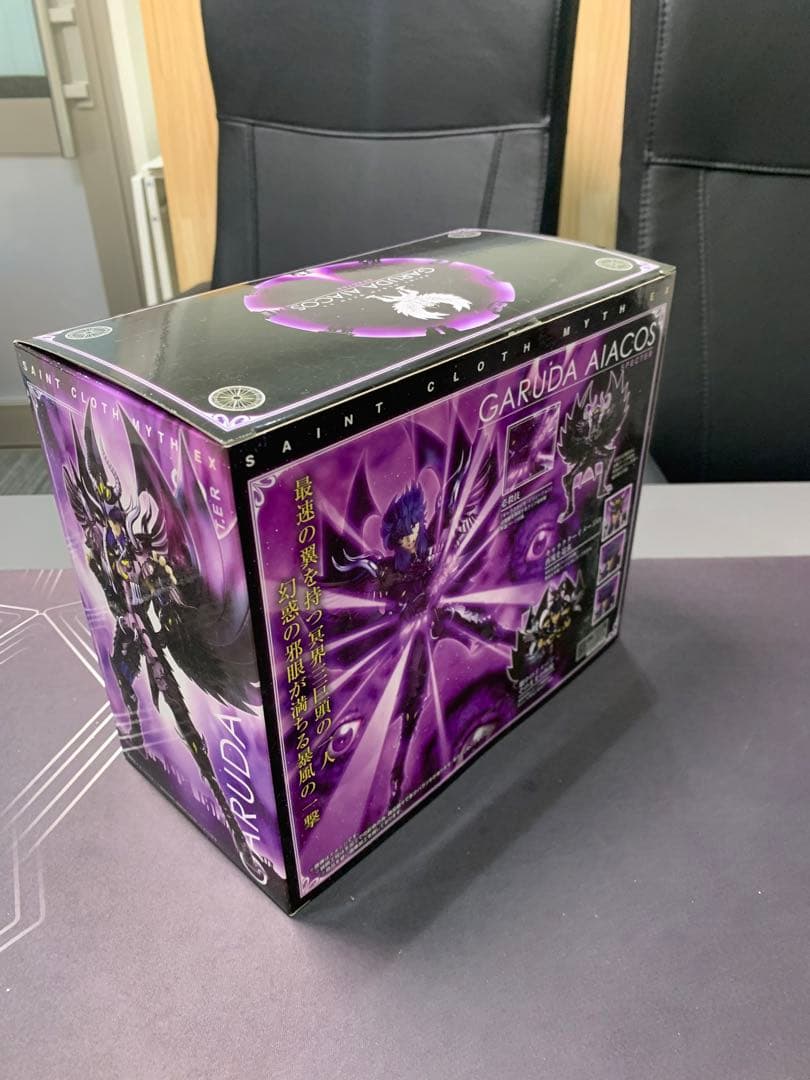 聖闘士聖衣神話ex ガルーダアイアコス
