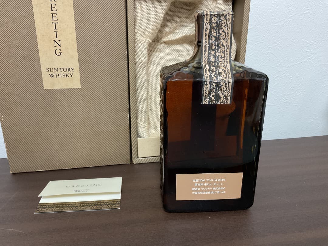 サントリー　ウィスキー　GREETING グリーティング　720ml 43%