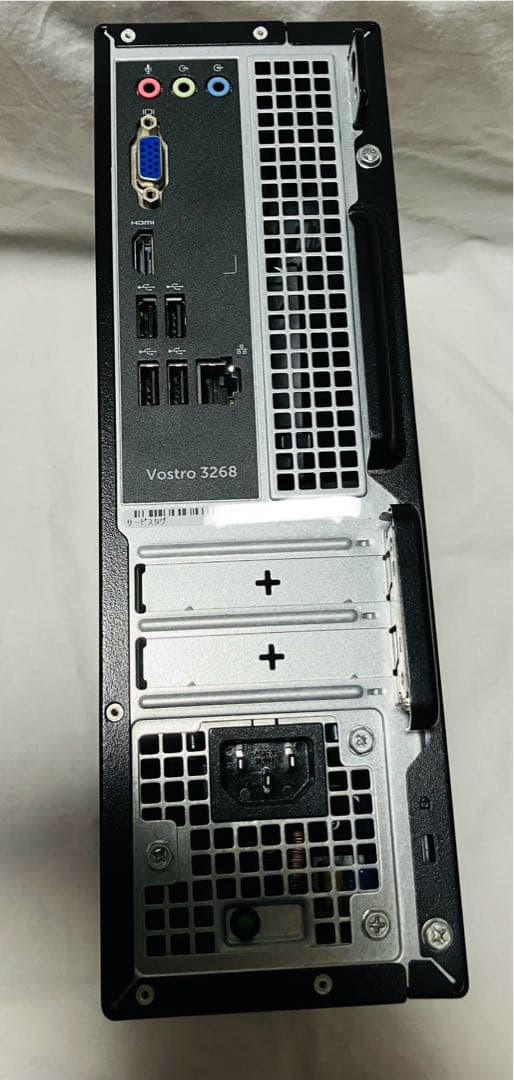 Dell Vostro 3268 core i5 デスクトップPC