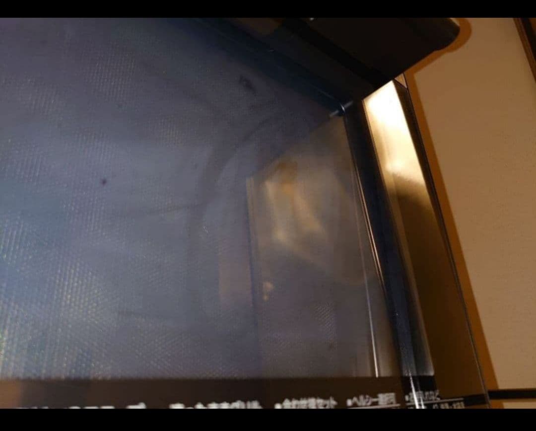 《美品》Panasonic スチームオーブンレンジ NE-BS805-K