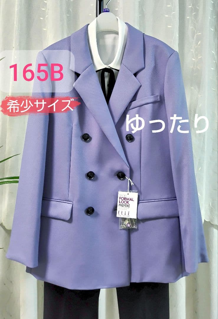 【希少サイズ！】165 B ゆったりタイプ　女の子　パンツスーツ　卒業式