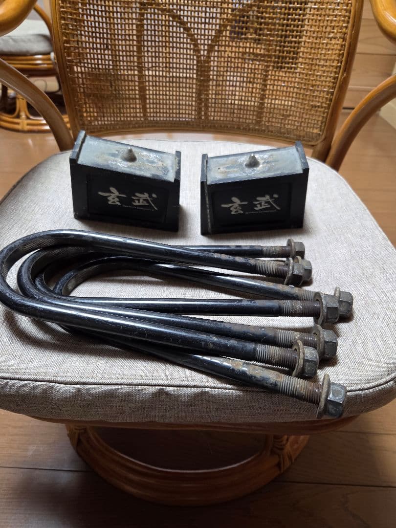 ハイエース　HIACE 玄武　Genb 3インチブロック