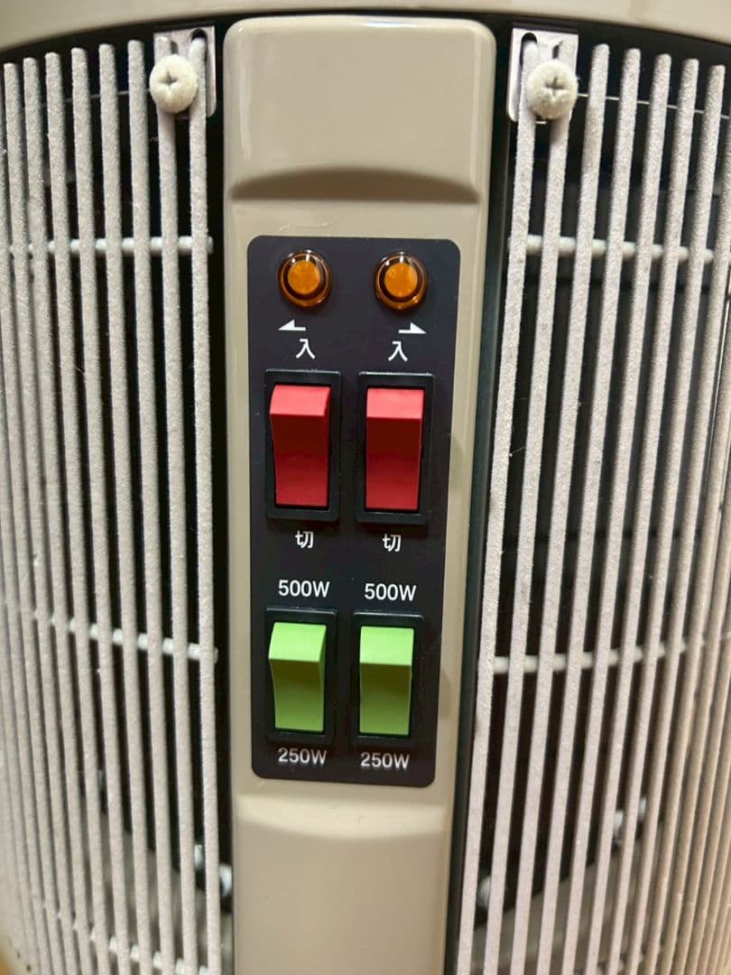 【美品】DAN1000-R16　1000型　談話室　（ホワイト　23年冬購入)