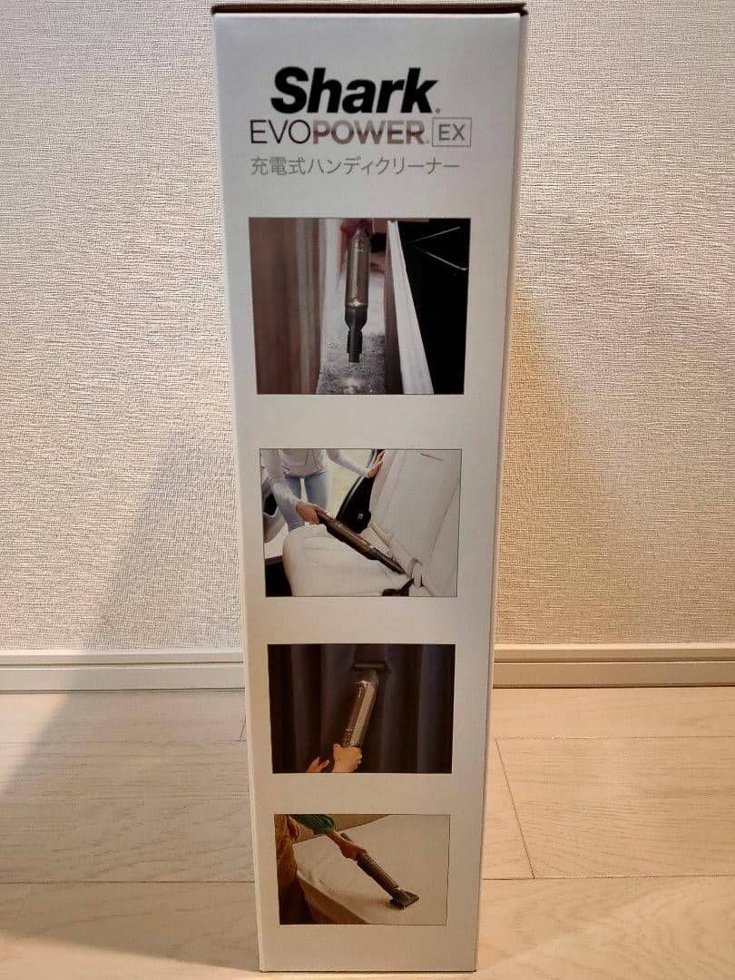 Shark EVOPOWER EX WV415JBR ハンディ クリーナー
