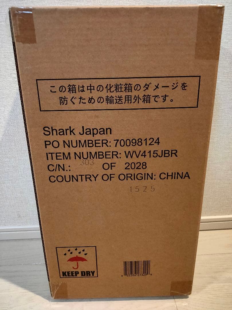 Shark EVOPOWER EX WV415JBR ハンディ クリーナー