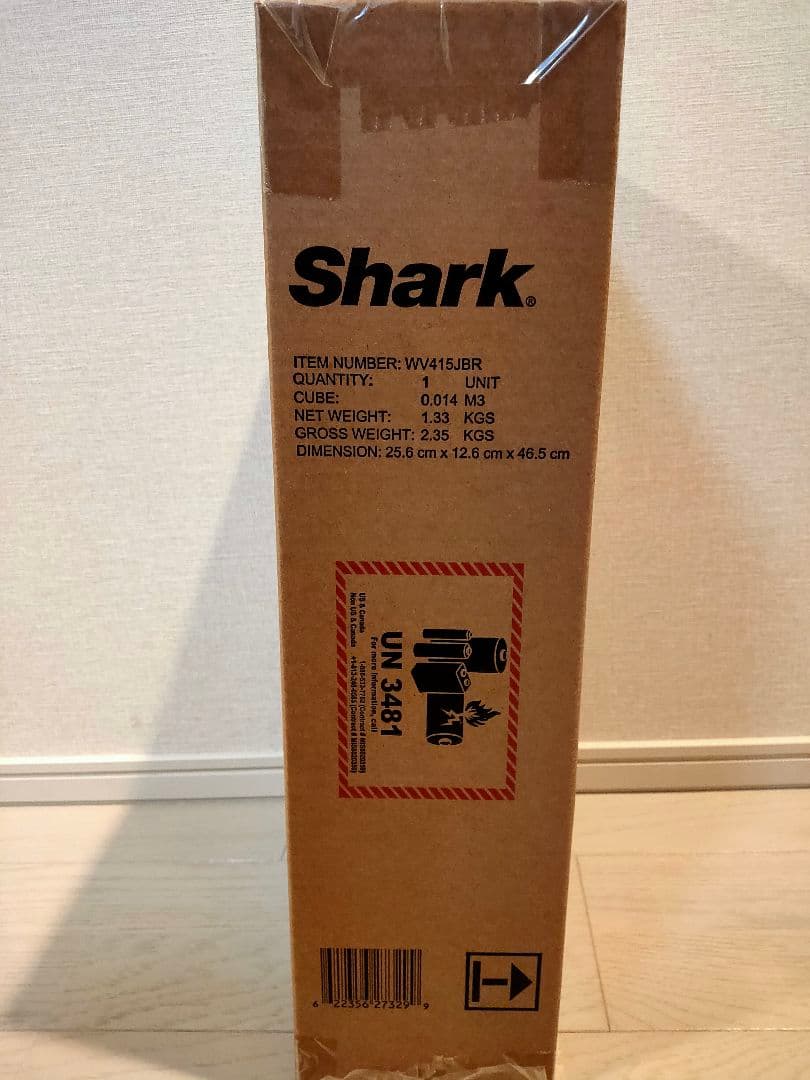 Shark EVOPOWER EX WV415JBR ハンディ クリーナー